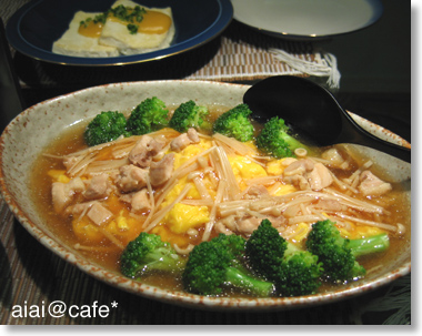 親子あんかけ_a0056451_1252197.jpg