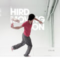 Hird/Moving On_b0080062_11392174.jpg