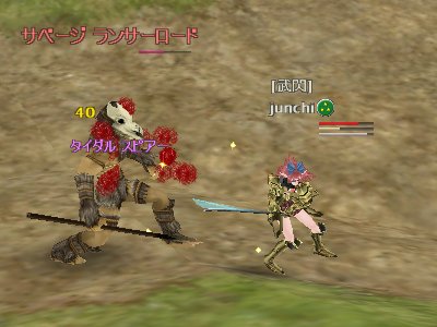 急募!!!_d0023063_23291213.jpg
