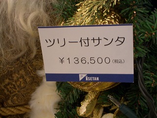 c0081883_1030445.jpg