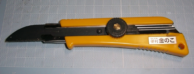 b0062687_9123589.jpg