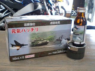 f0030697_21130100.jpg