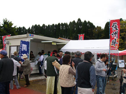 2006,11,26　薩摩川内市産業祭　出店_a0091098_11495069.jpg