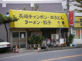 c0008598_17385826.jpg