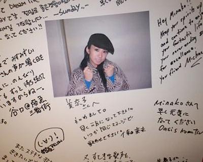 懐かしいアナログ盤♪
