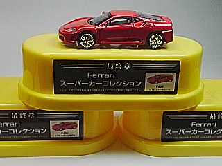 c0059103_203132.jpg