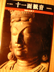 a0056406_2033344.jpg