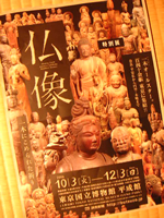 a0056406_21115540.jpg