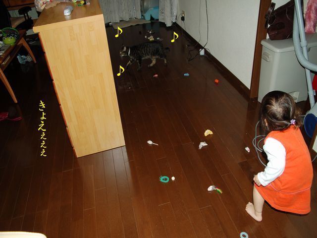 e0094407_23593569.jpg