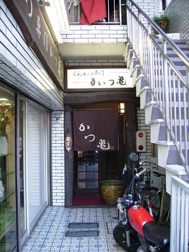 e0067218_8493669.jpg