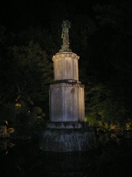 a0027125_7708.jpg