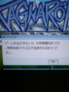 f0114528_0162685.jpg
