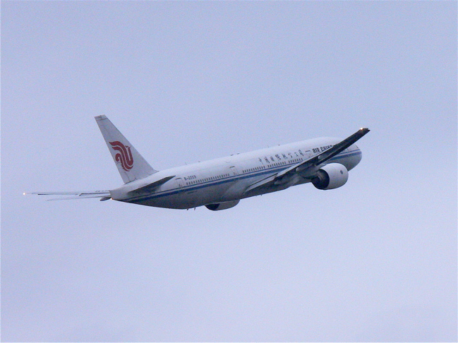 帰国..._b0065730_23181914.jpg