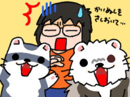 「にょろにょろおひさまライフ」のnnlifeさん登場!_c0039735_1423814.jpg