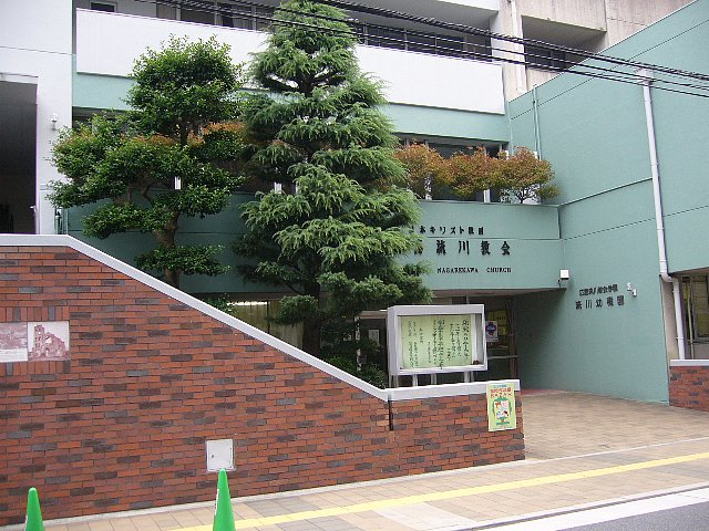 日本基督教団 広島流川教会_c0094541_13571535.jpg