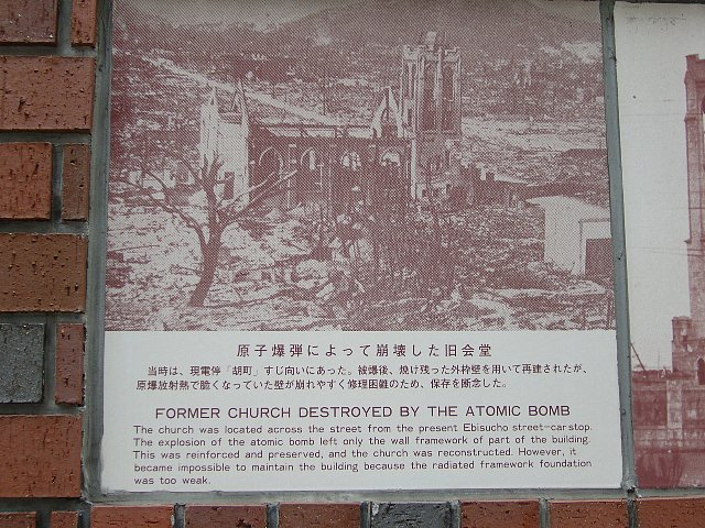 日本基督教団 広島流川教会_c0094541_13583429.jpg