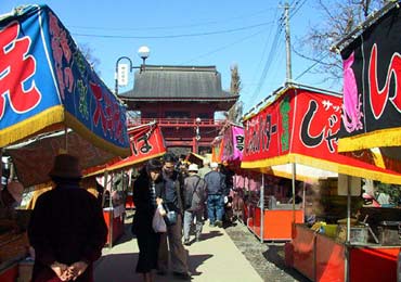 e0009760_16432052.jpg