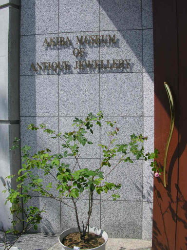 展示会終了!!_d0087572_10441737.jpg