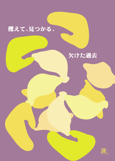 b0064495_11384787.gif