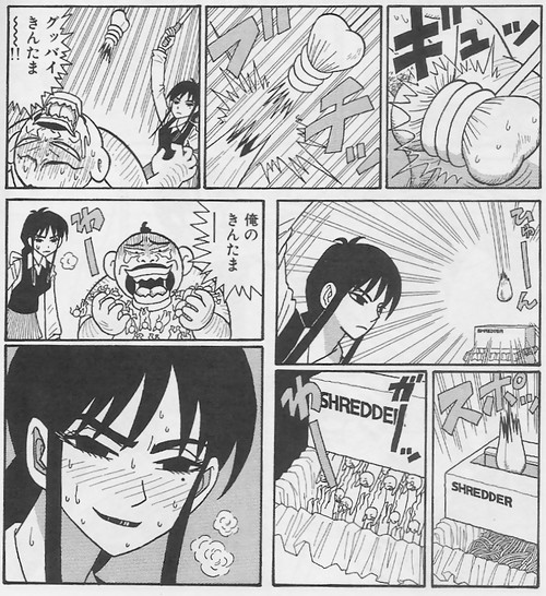 榎本俊二 おすすすめ漫画 評価 情報 コミックナビ