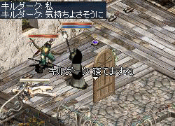 f0072010_5532917.gif