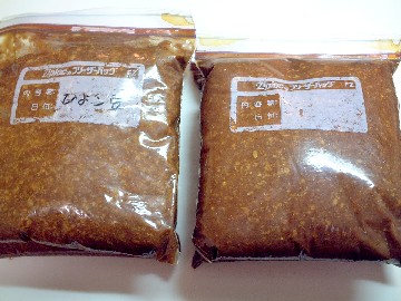 f0043911_1445840.jpg