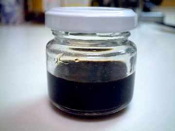 f0043911_1455986.jpg