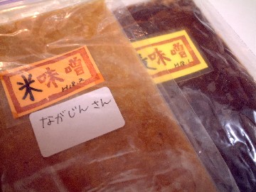 f0043911_153667.jpg