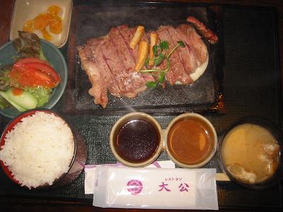 f0067815_14335862.jpg