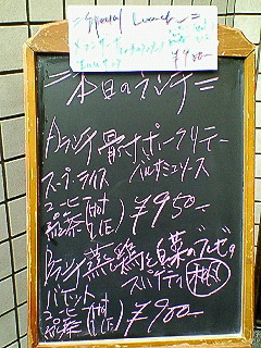d0065116_18175029.jpg