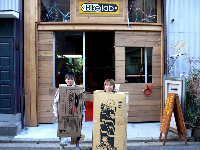 横浜のMTB&BMX PROショップ Bike labを訪問しました_b0065730_22135524.jpg