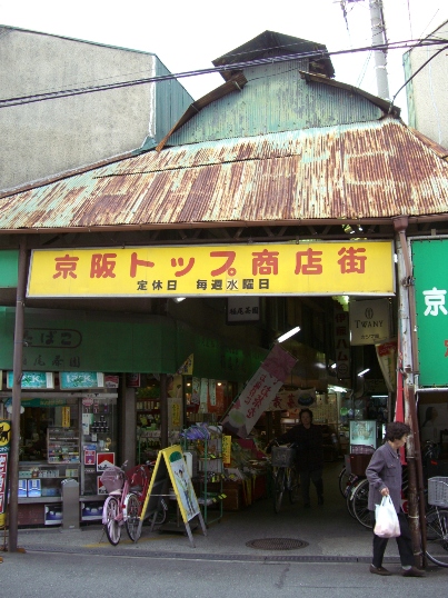 a0037241_2158304.jpg
