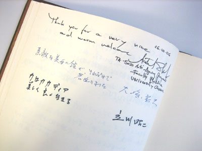 美しく良く生きる_b0084241_9485174.jpg