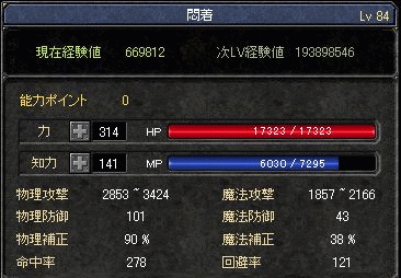 f0091762_218547.gif