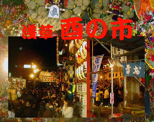 b0091575_95455.jpg
