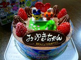 f0080598_344998.jpg