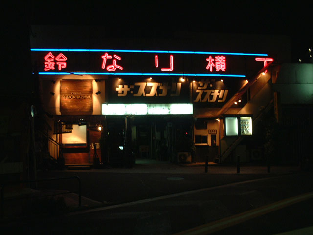 e0089438_6272111.jpg