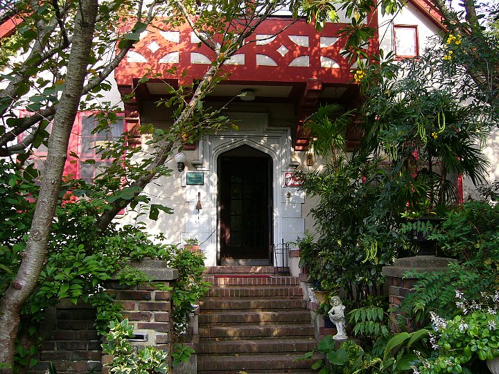 因島の白滝山荘_c0094541_1412772.jpg