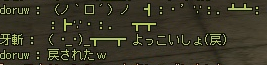 猫暖房はいいんだけど、じっとしてないのがなぁ。。。。。_d0061544_20585096.jpg