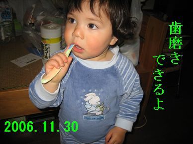 f0002750_22124886.jpg