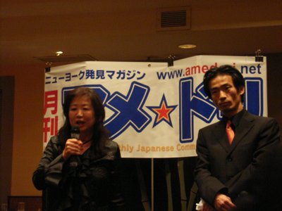 第42回異業種交流会の写真集_f0088456_6174195.jpg