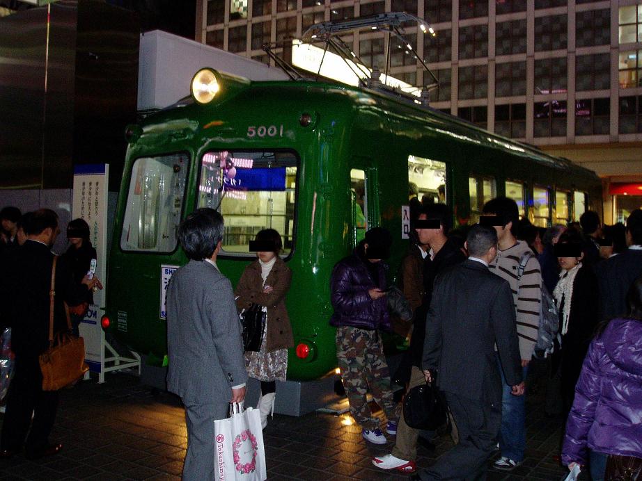 今日の東急デハ5001号の状況(8)_f0030574_0314677.jpg