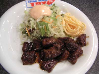 ご存知999円 ステーキハウス トライ 梅田 スカパラ 神戸 美味しい関西 メチャエエで