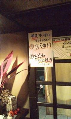 c0046587_2211399.jpg