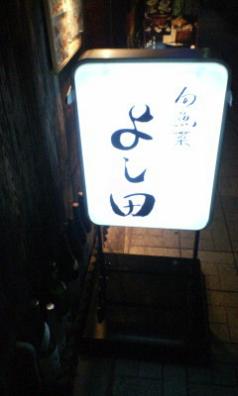 c0046587_2245244.jpg