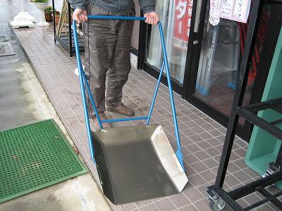 チタン製スノーダンプ_f0117900_1305986.jpg