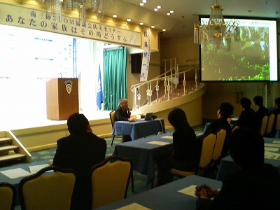 南三陸3LOM協議会防災セミナー_e0075103_20321482.jpg