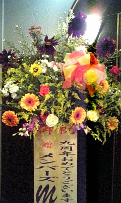 f0085810_14462485.jpg