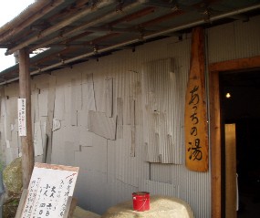 a0049614_9241924.jpg