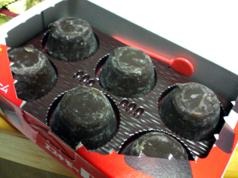f0048547_1555102.jpg